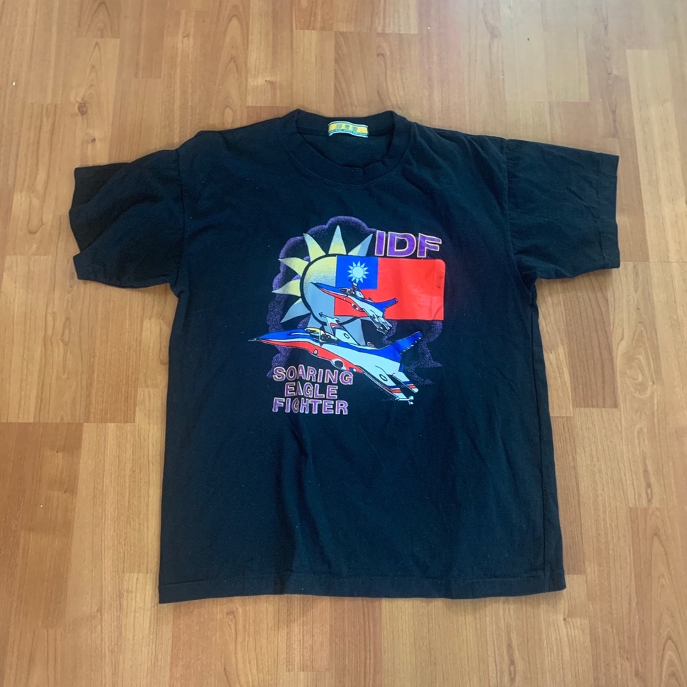 Eagle Fighter IDF vintage tee